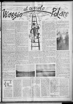 rivista/RML0034377/1938/Settembre n. 48/7